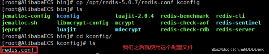 [外链图片转存失败,源站可能有防盗链机制,建议将图片保存下来直接上传(0_Redis概述及使用.assets/20200820104157817.png)(狂神说 0_Redis概述及使用.assets/image-20200813114000868.png)]