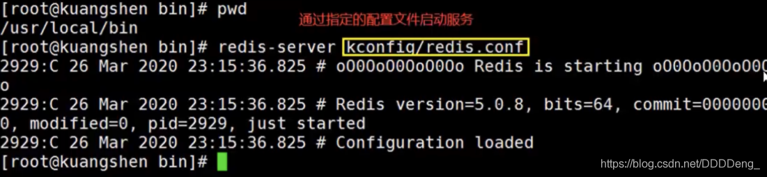 [外链图片转存失败,源站可能有防盗链机制,建议将图片保存下来直接上传(0_Redis概述及使用.assets/20200820104228556.png)(狂神说 0_Redis概述及使用.assets/image-20200813114030597.png)]