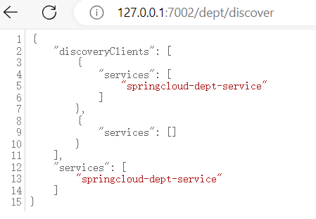 image-20250312231253821